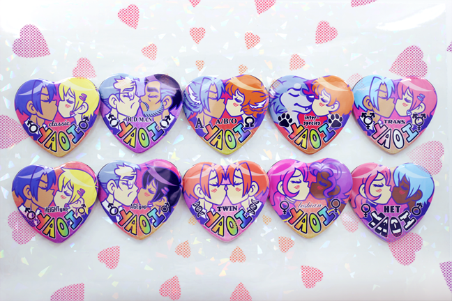 bespoke yaoi heart buttons